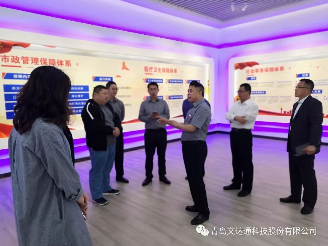 夯實安全生產基礎，助力上合峰會勝利召開——文達通公司開展峰會前期安全排查聯合整治活動