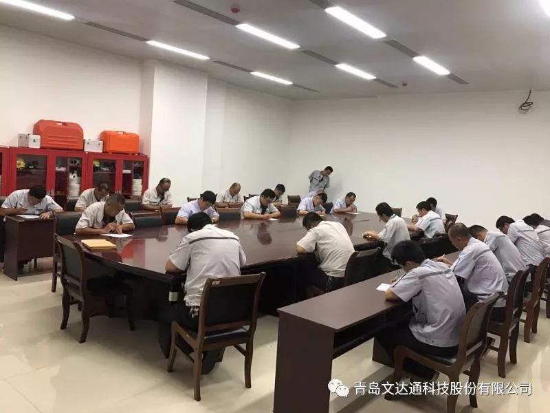 【子公司簡訊】剛剛！我們通過考試啦！