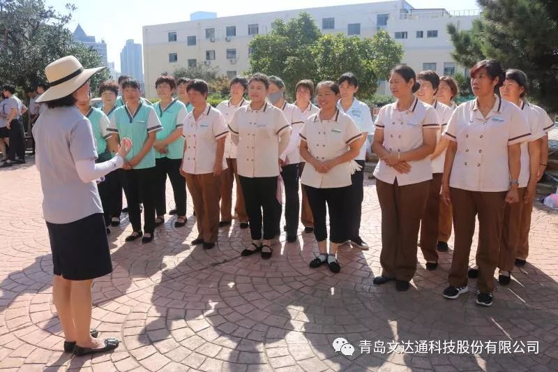 “最美物業人”保潔技能比武大賽圓滿結束