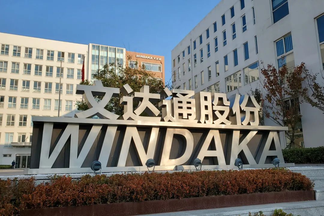 喜報！智慧物業(yè)事業(yè)部兩物業(yè)公司入選2021年度山東優(yōu)質品牌服務名單
