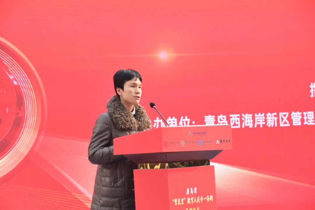 唐島灣“繁花里”數(shù)字人民幣一條街正式開街！