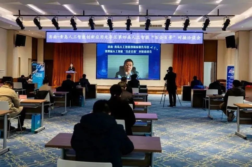 雙城聯動，AI賦能丨文達通股份入選2022年青島人工智能榜單