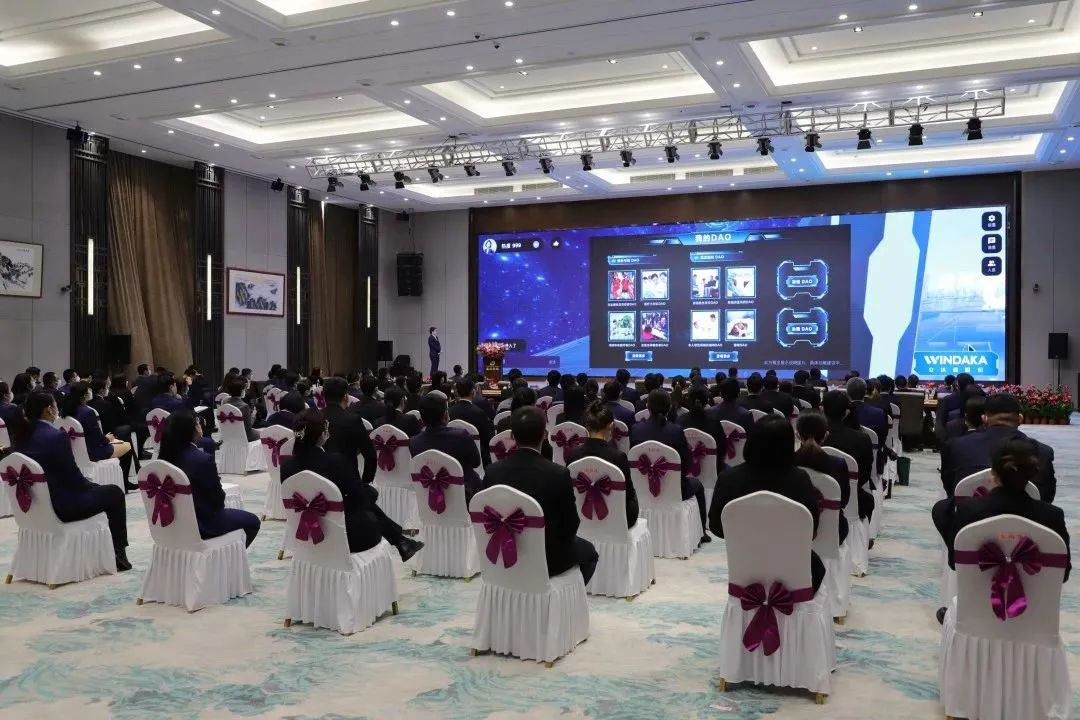 融合聚變，創新突破丨智慧產業集團2022年度總結暨表彰大會順利召開