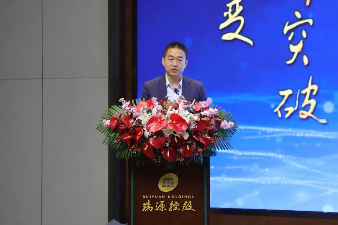 融合聚變，創新突破丨智慧產業集團2022年度總結暨表彰大會順利召開