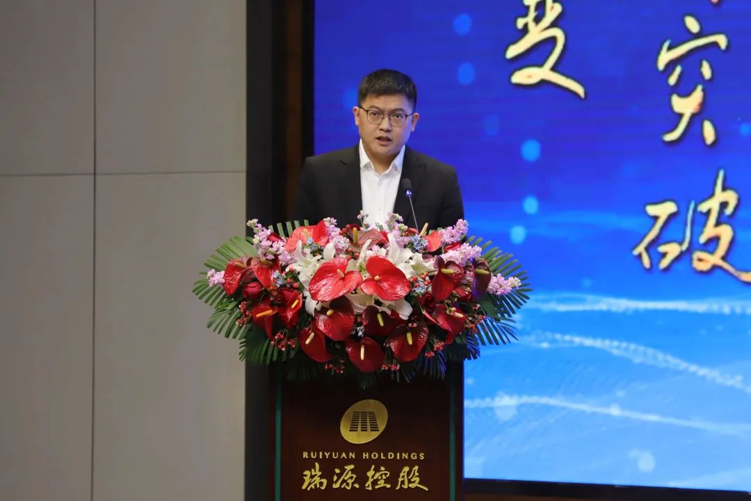 融合聚變，創新突破丨智慧產業集團2022年度總結暨表彰大會順利召開