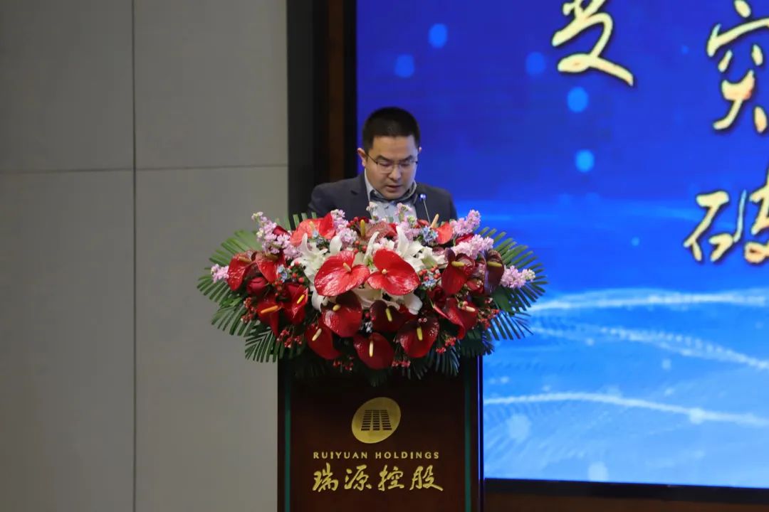 融合聚變，創新突破丨智慧產業集團2022年度總結暨表彰大會順利召開