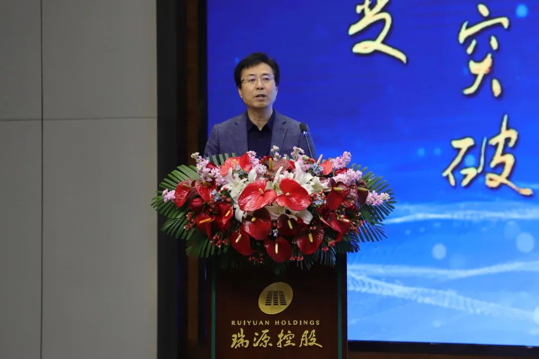 融合聚變，創新突破丨智慧產業集團2022年度總結暨表彰大會順利召開