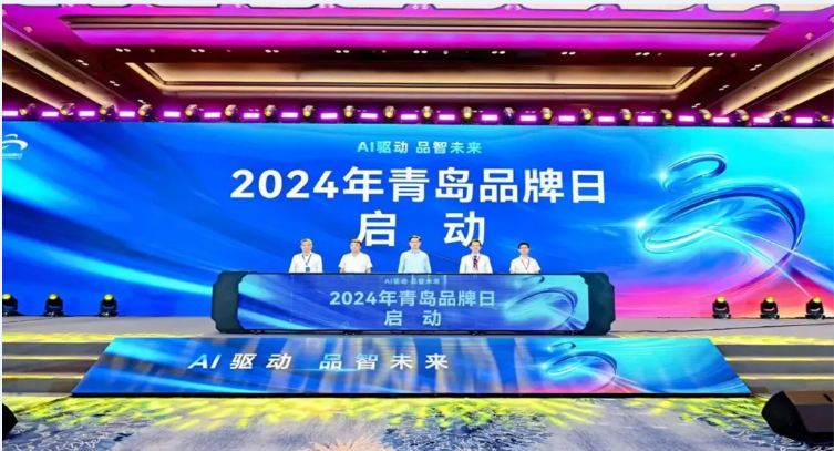 AI驅(qū)動 品智未來丨文達(dá)通AI無人清掃車亮相2024青島品牌日