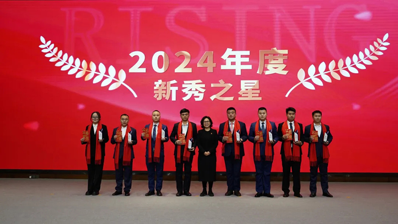 融智迭變 聚勢拓新丨智慧產業集團2025年創新發展啟動大會順利召開
